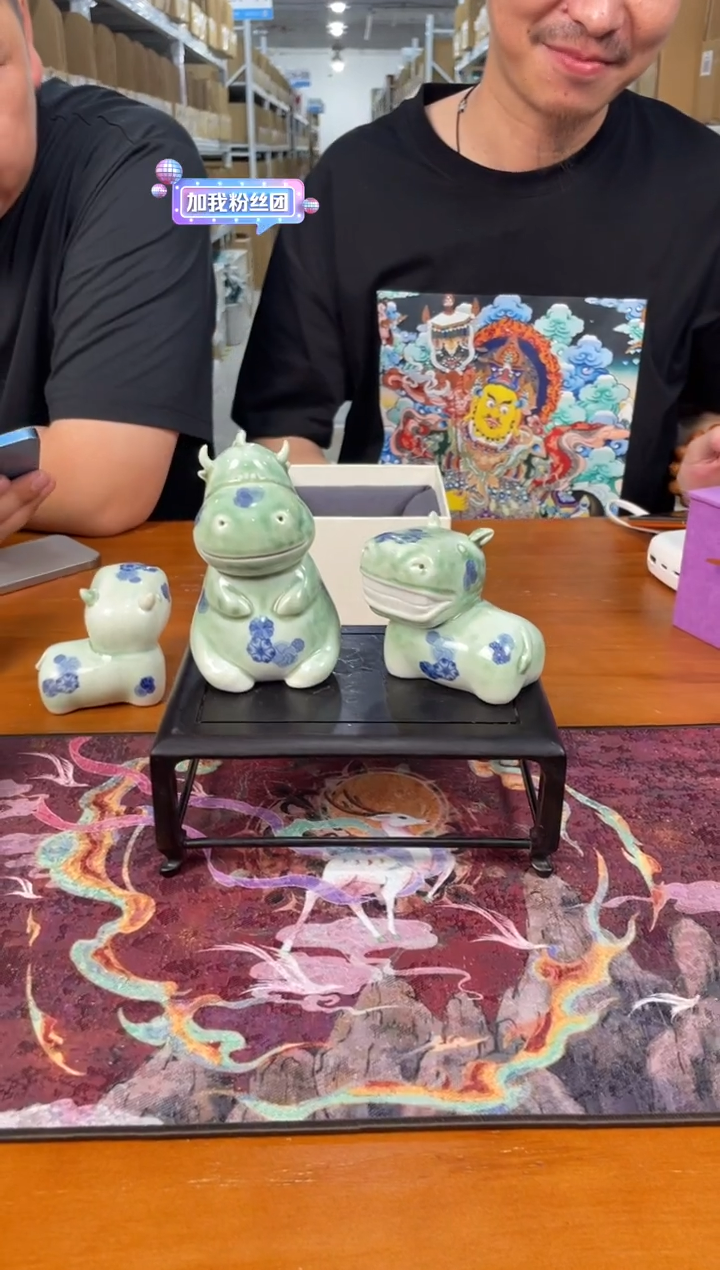 瓷片          @@HJP239+HJP240