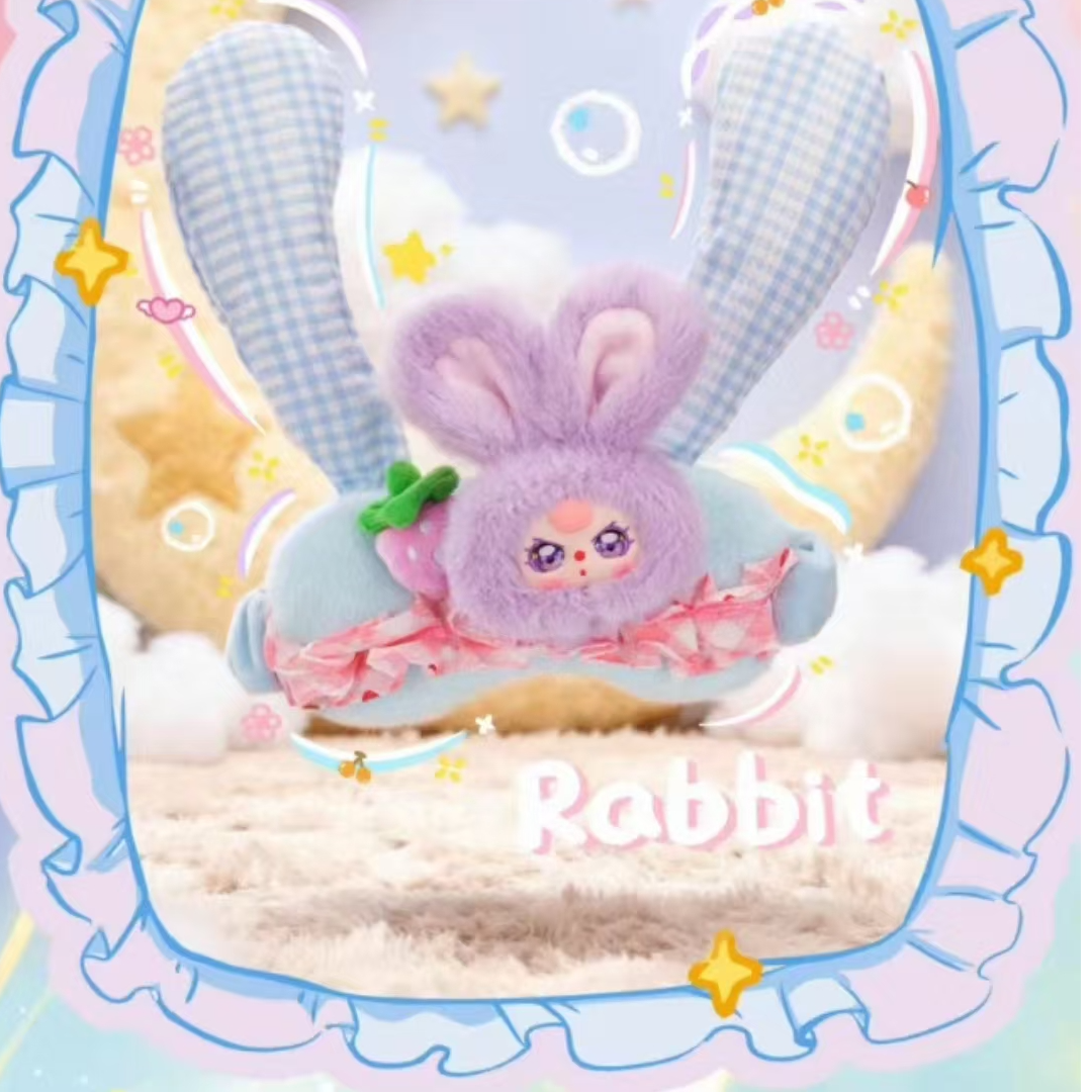 【萌萌拆盒】娃三岁伴你入睡眼罩系列盲盒手办