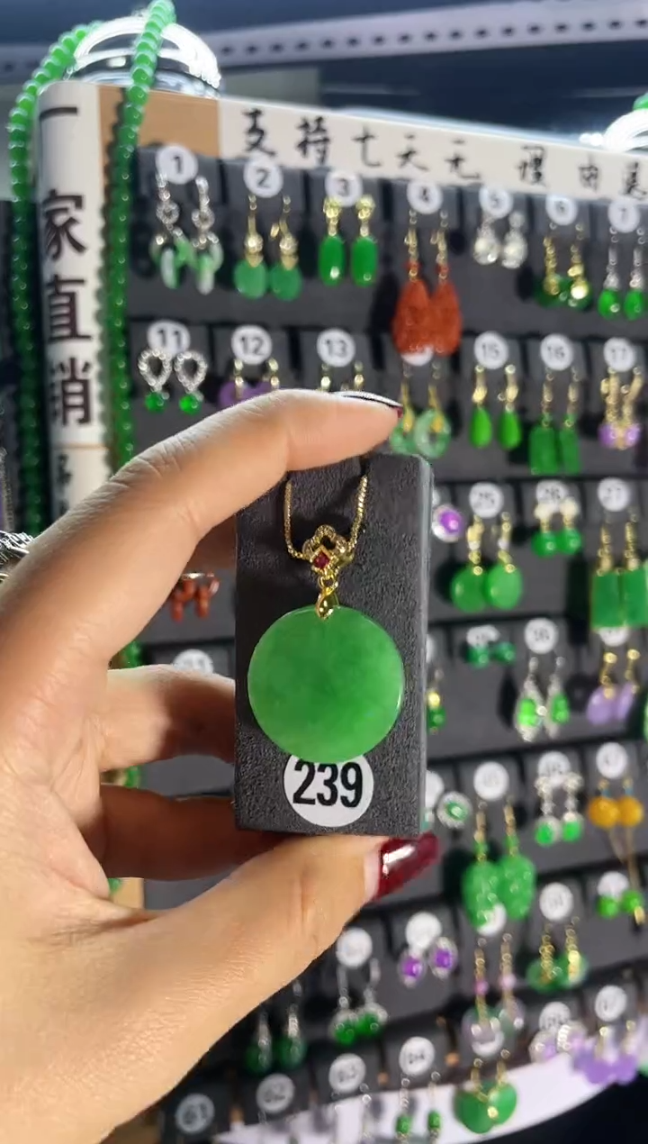 【闪购商品】翡翠耳饰银S925镶嵌239..