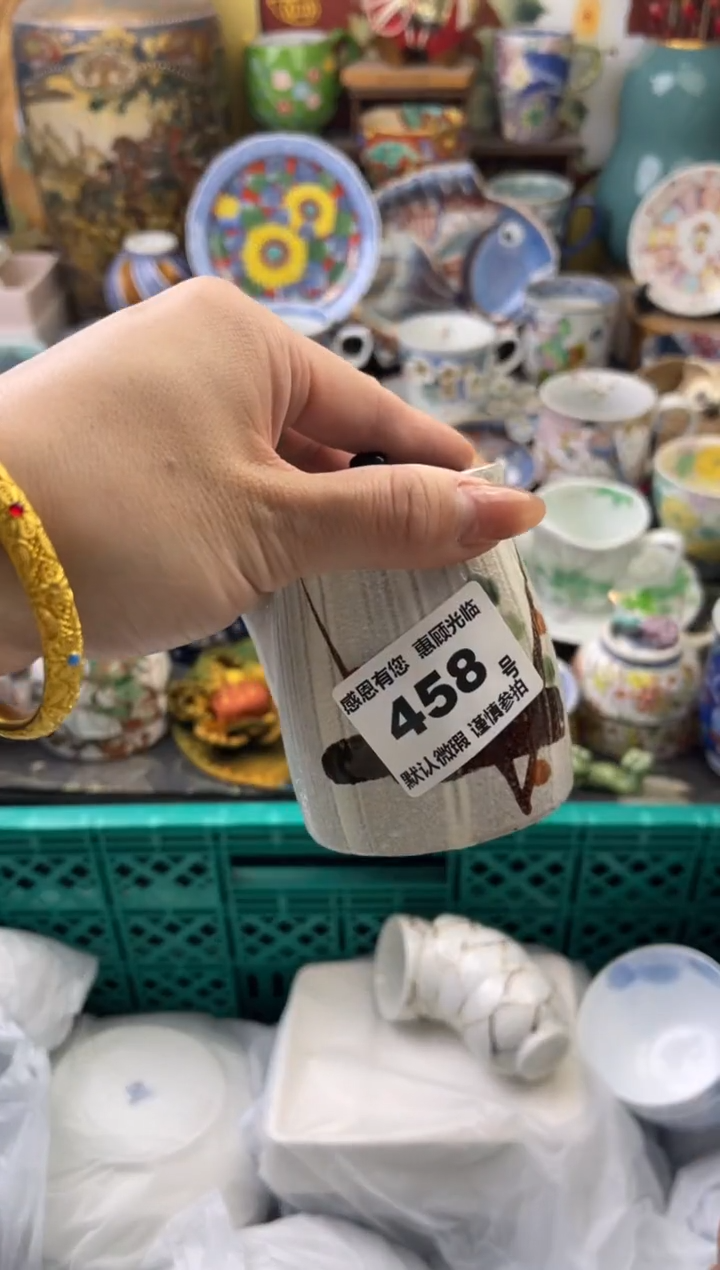 瓷片用****8458号六六工艺品瓷器