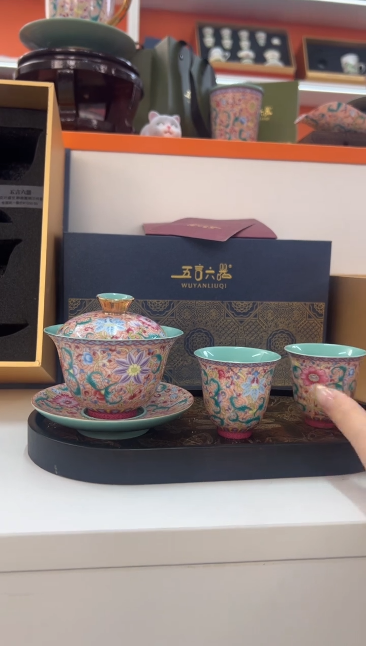 【闪购商品】瓷片小乔闪电购链接