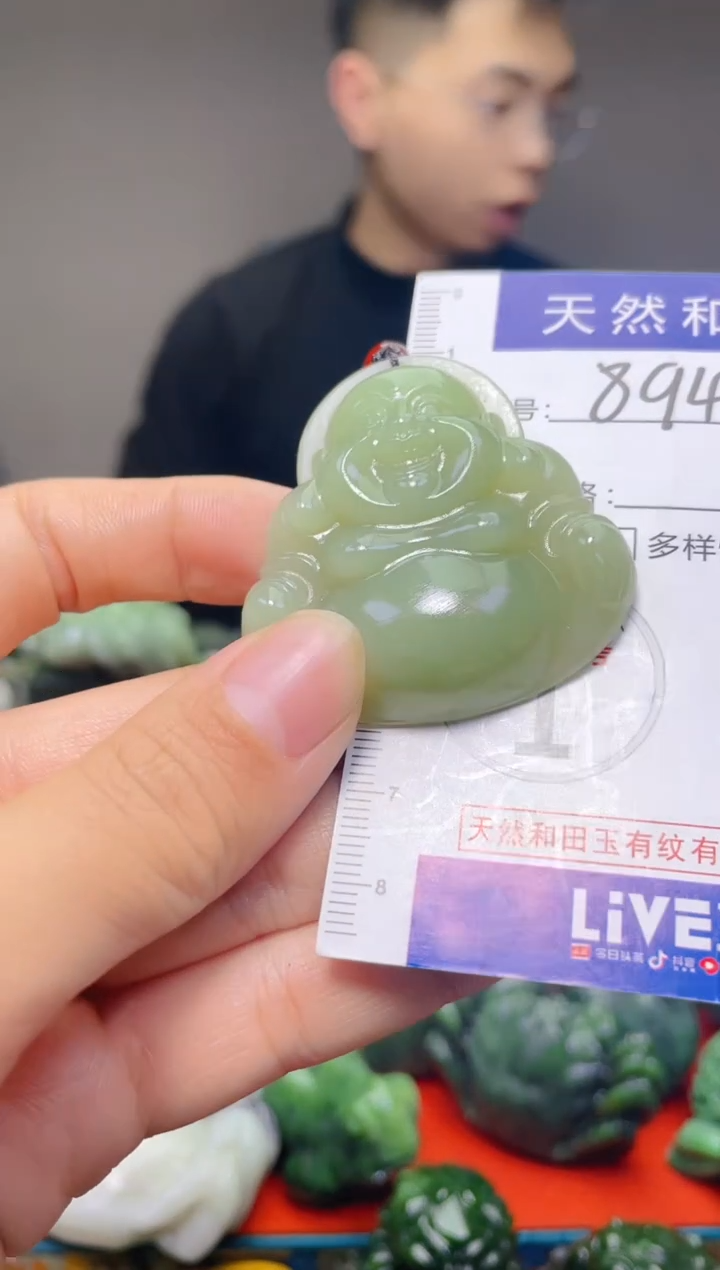 颈饰未镶嵌和田玉894