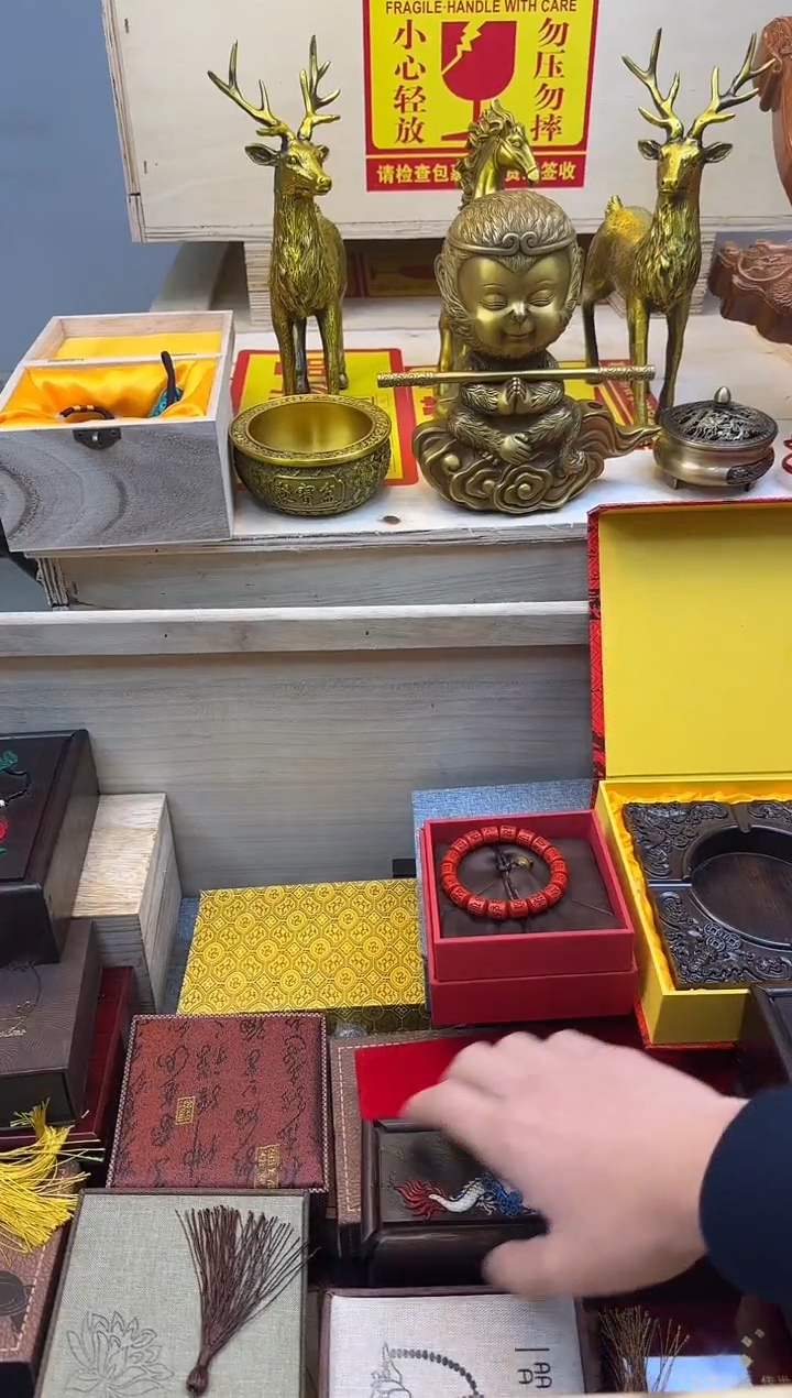 天然辰砂【闪购商品】天然辰砂六字真言