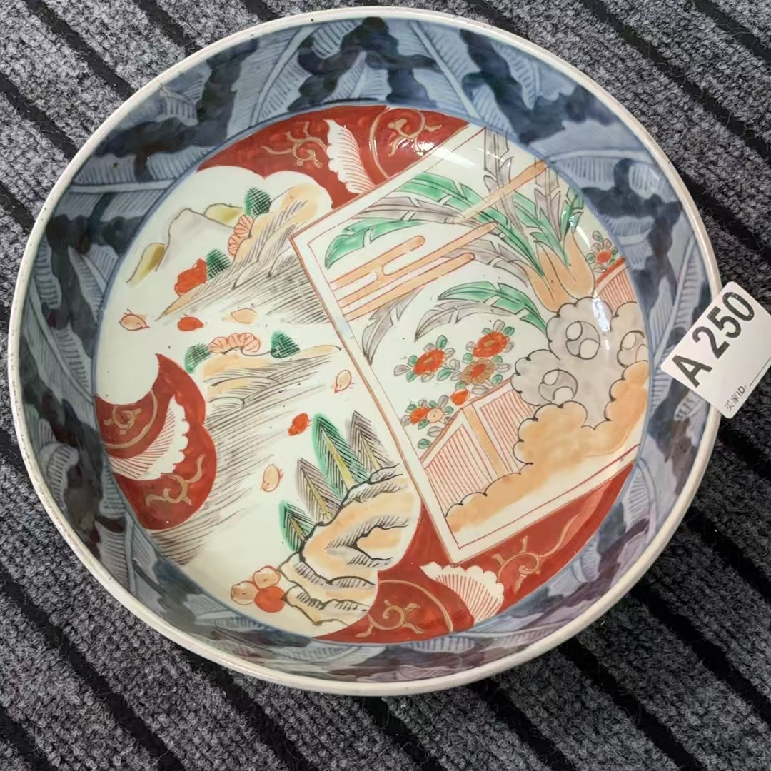 A250盛京文物商店/甄选/一件