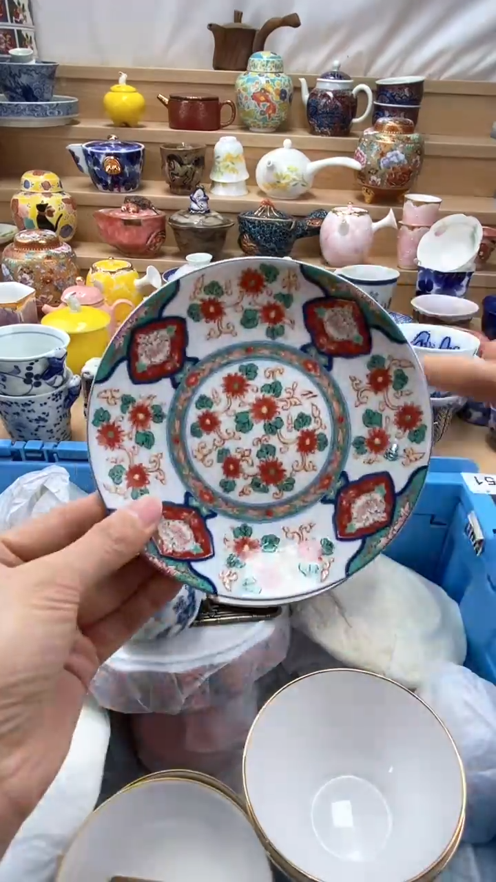 【闪购商品】茶盏【闪购商品】【闪购商品】