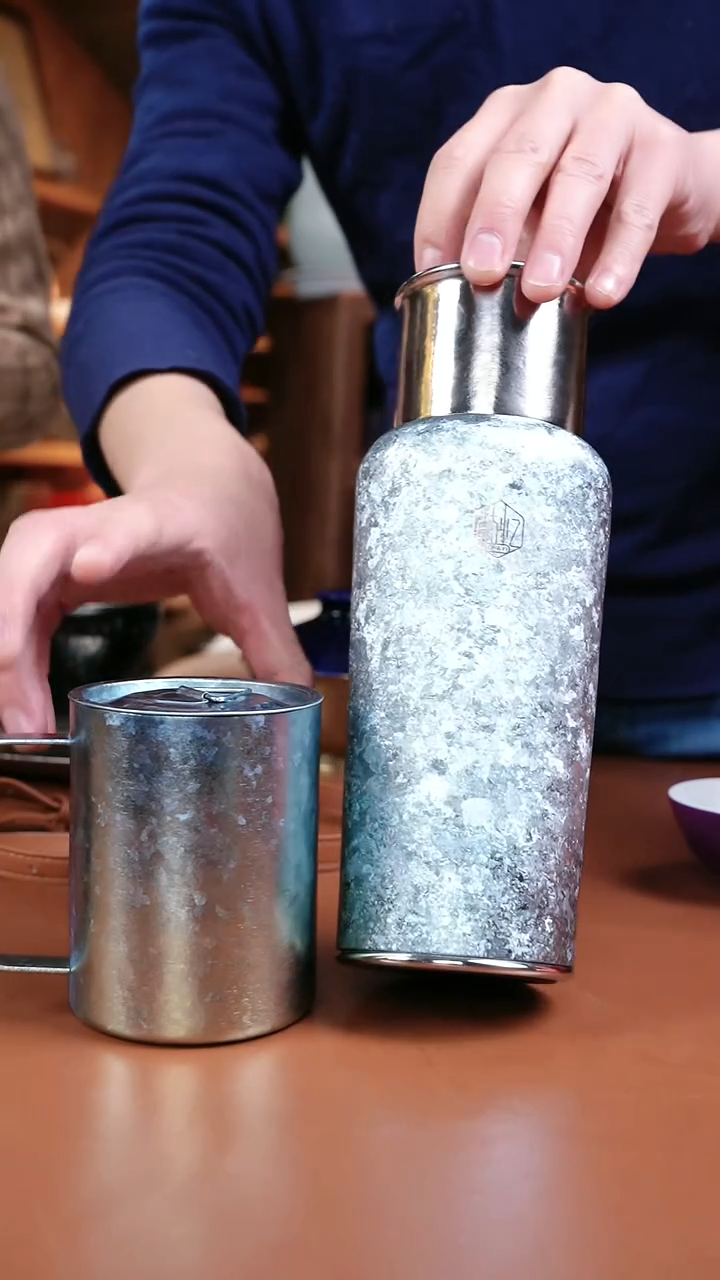 1 辉哥粉丝福利 茶忆背带款钛杯 蓝色