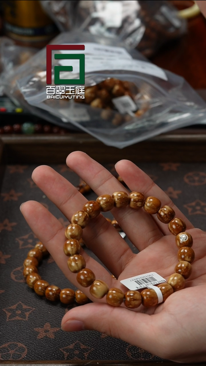 紫金鼠手串4537熊猫实心老型卡11单银标