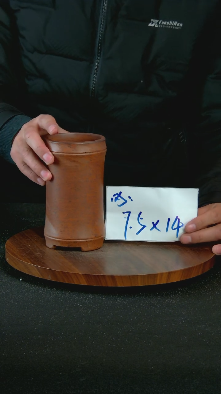 【闪购商品】紫砂F5