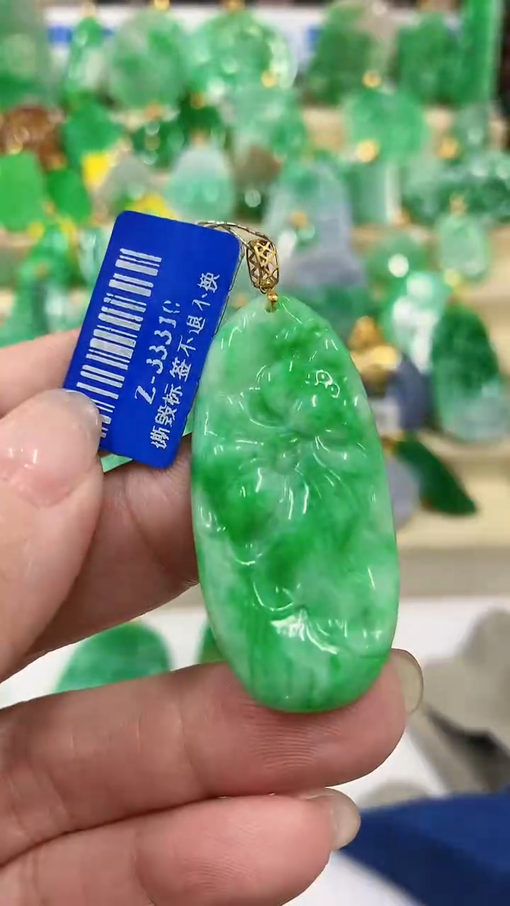 【闪购商品】翡翠吊坠(不含链)18K金镶嵌挂件