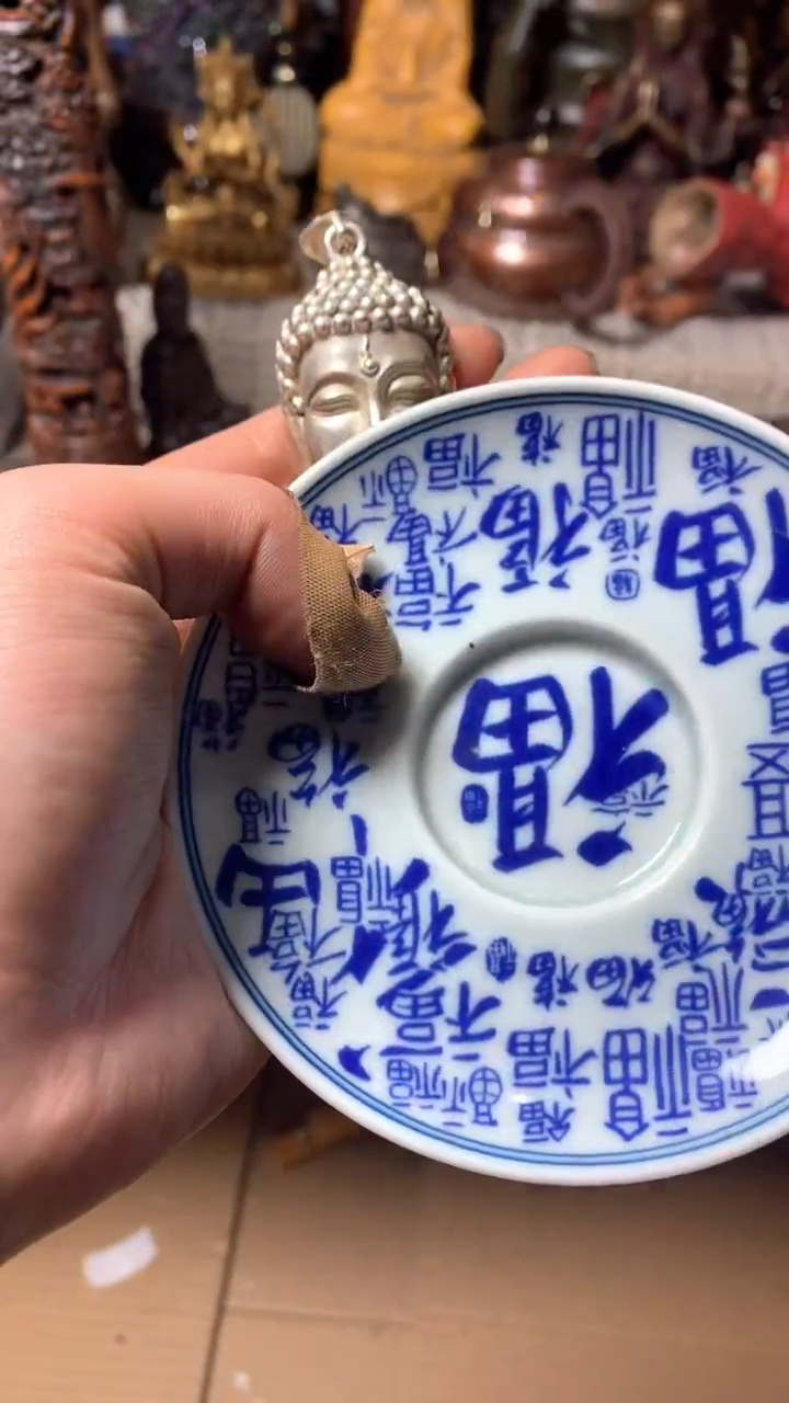 【闪购商品】瓷器默认微瑕瓷器