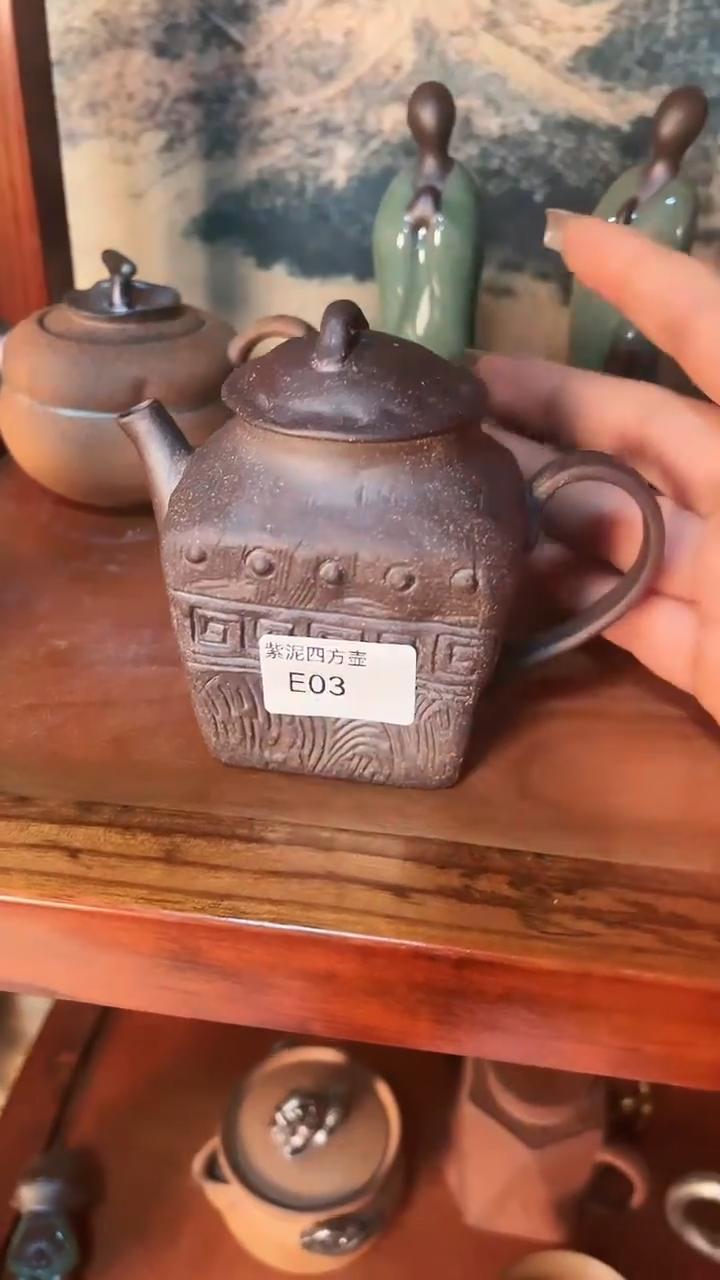 【闪购商品】E03 紫泥四方壶全手老岩泥