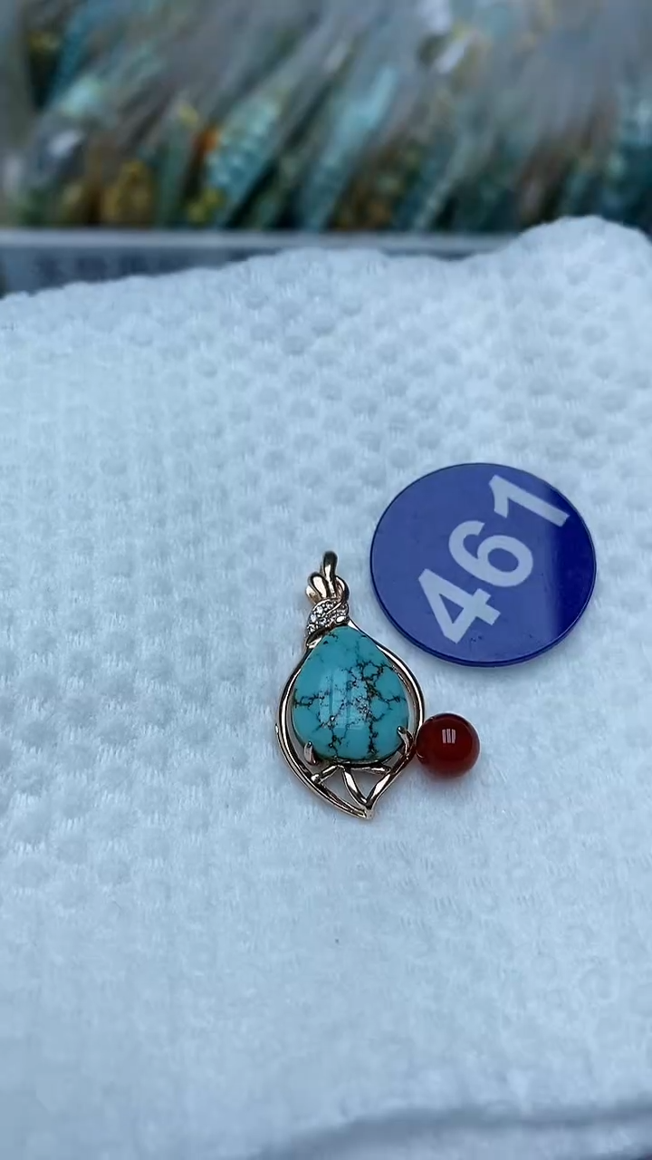 【闪购商品】玛瑙/玉髓吊坠未镶嵌461