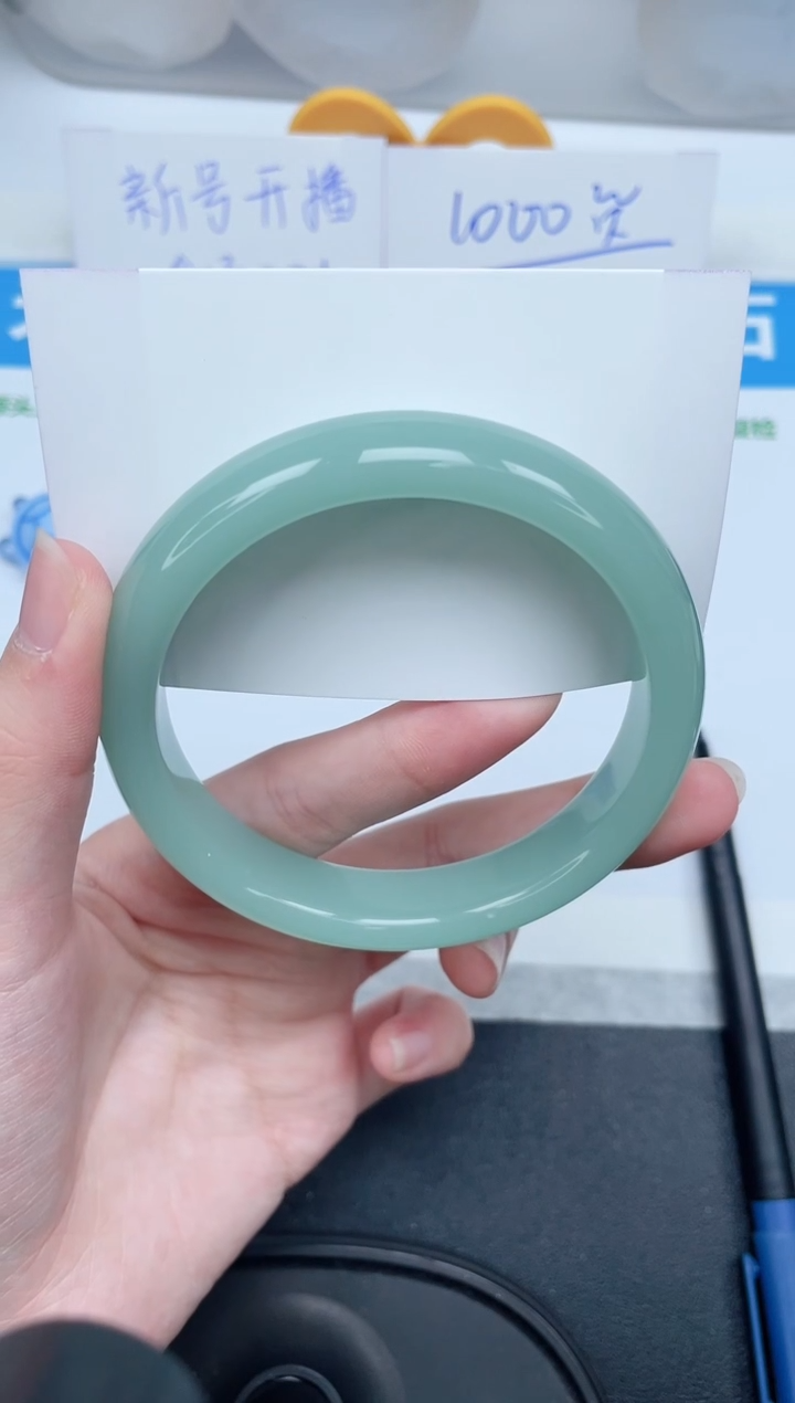 石英质玉手镯未镶嵌59-63.4