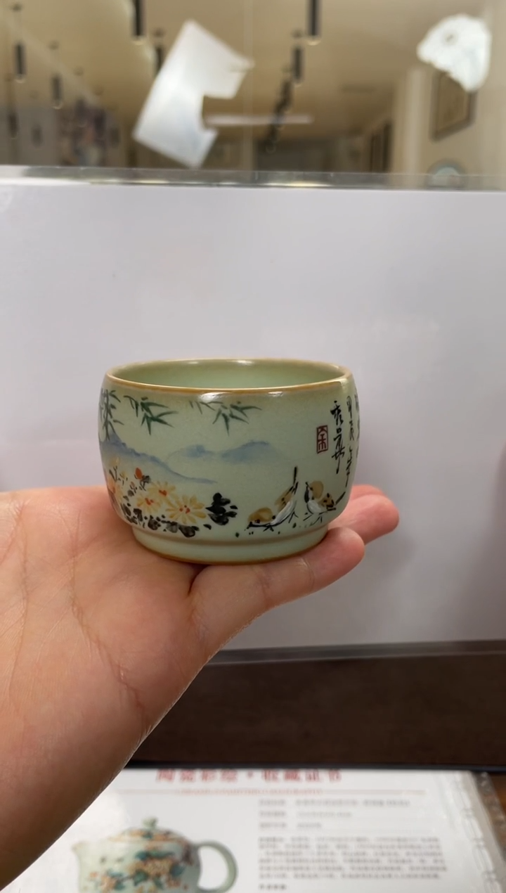 杯子瓷余秀华彩绘圈足杯（石竹菊）