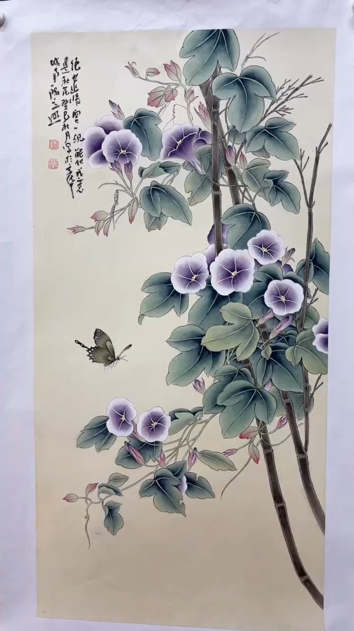 【闪购商品】国画师立照老师国画作品