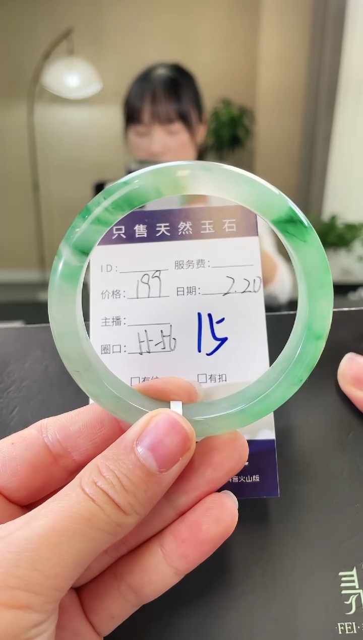 【闪购商品】石英质玉手镯未镶嵌15