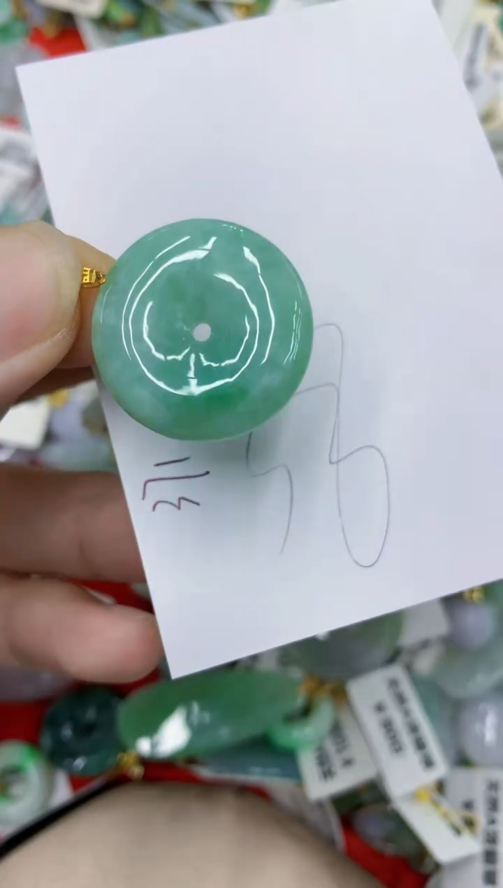 颈饰18K金镶嵌翡翠11111111111