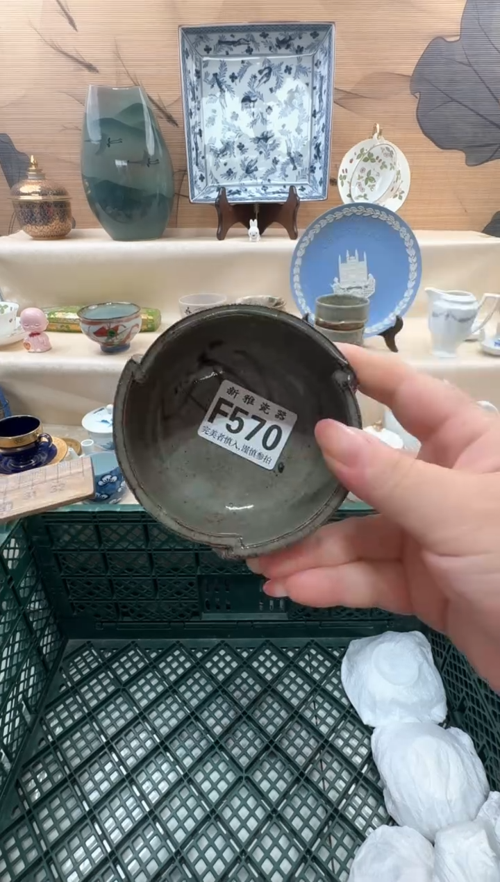 瓷片咚*咚          F570