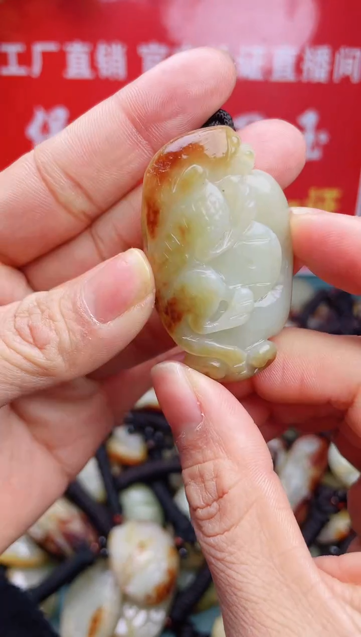 【闪购商品】和田玉颈饰未镶嵌