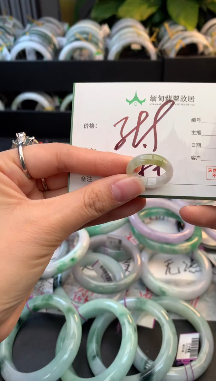 未镶嵌戒指翡翠帝*毛货需精细抛光+多人