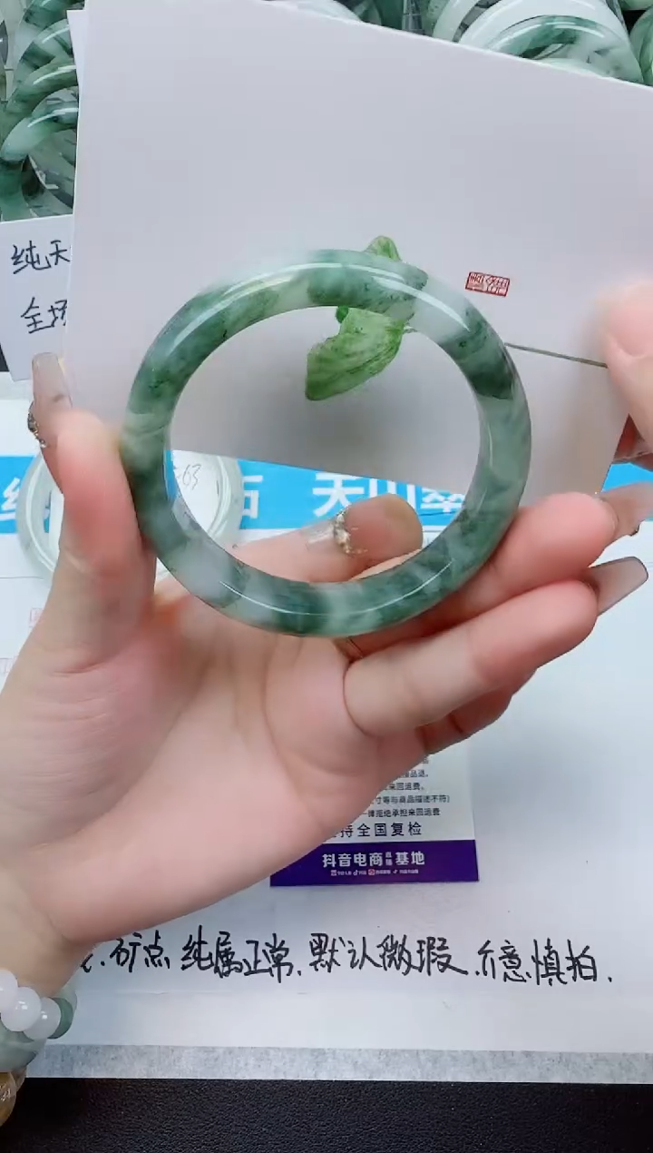 【闪购商品】石英质玉手镯未镶嵌86号/58-59圈