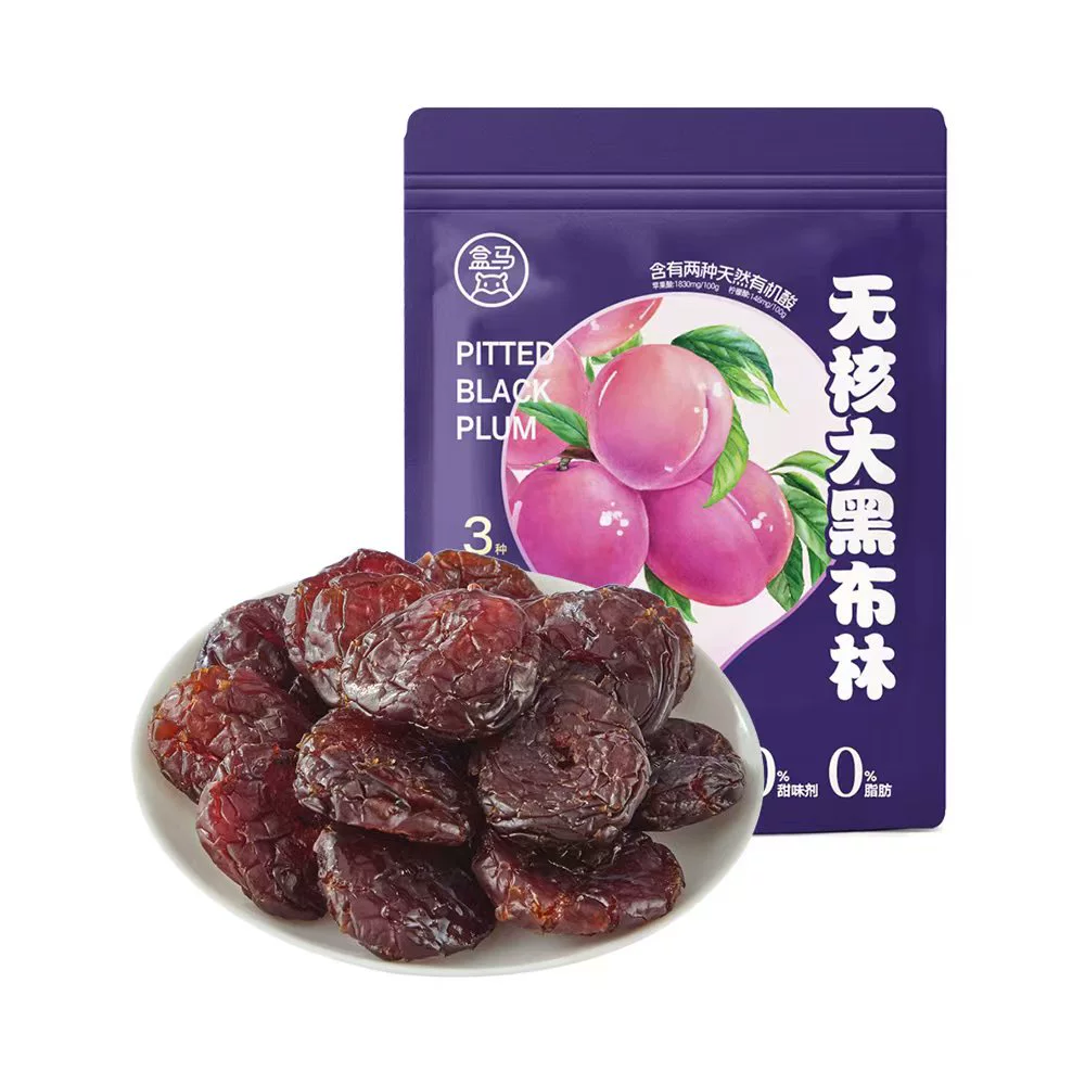 盒马 无核大黑布林