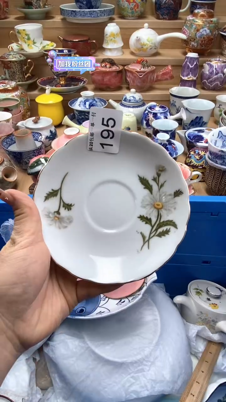 【闪购商品】【闪购商品】【闪购商品】