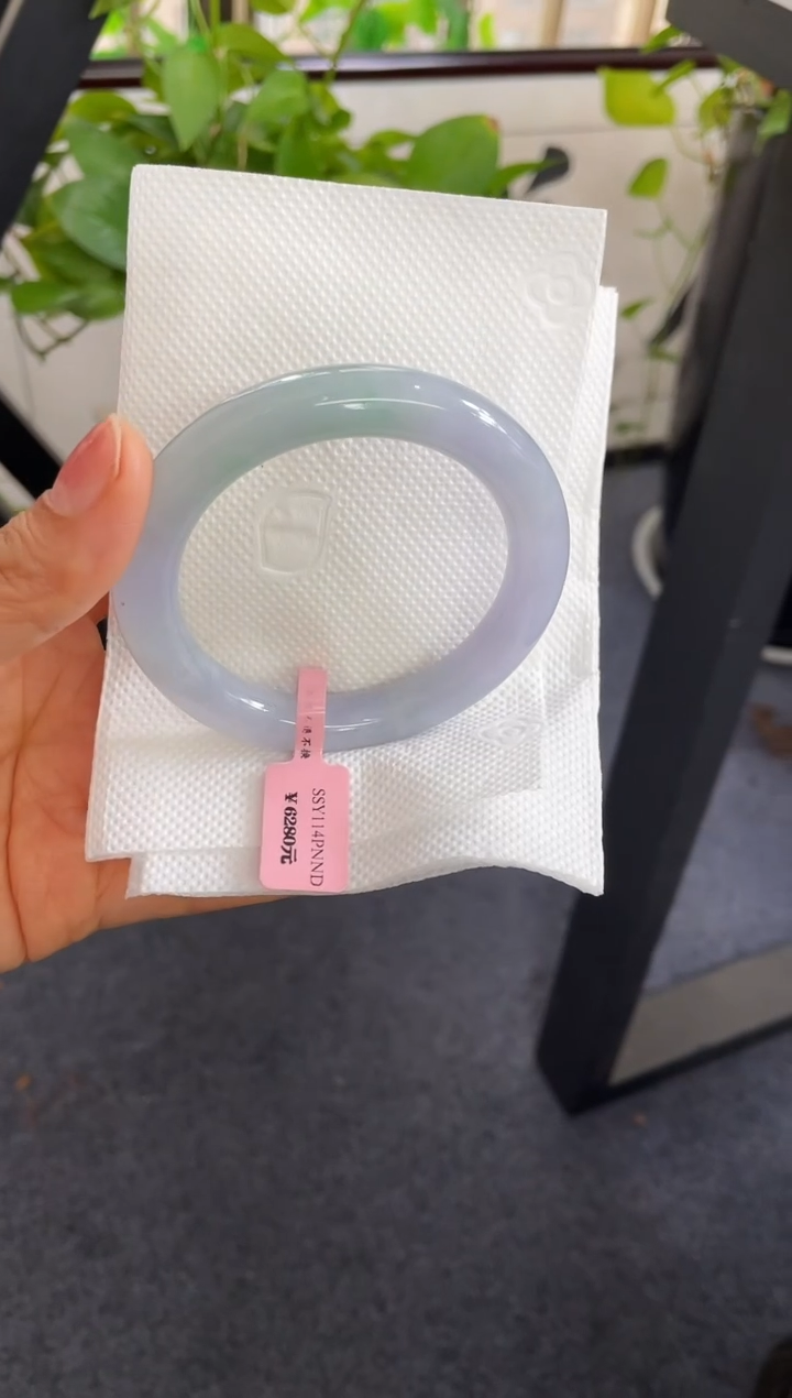 未镶嵌手镯翡翠231-56.5