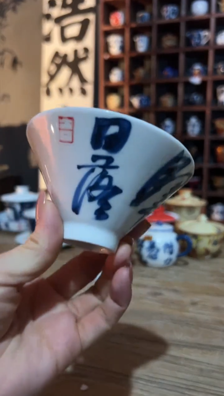 【闪购商品】观云听雨原创手绘茶具