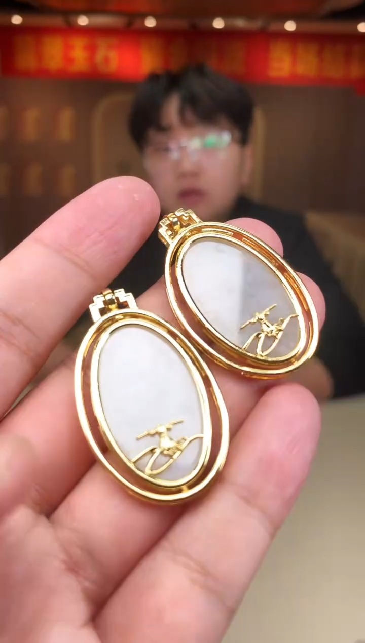 【闪购商品】翡翠颈饰未镶嵌多样性发货（只发一件) *d5