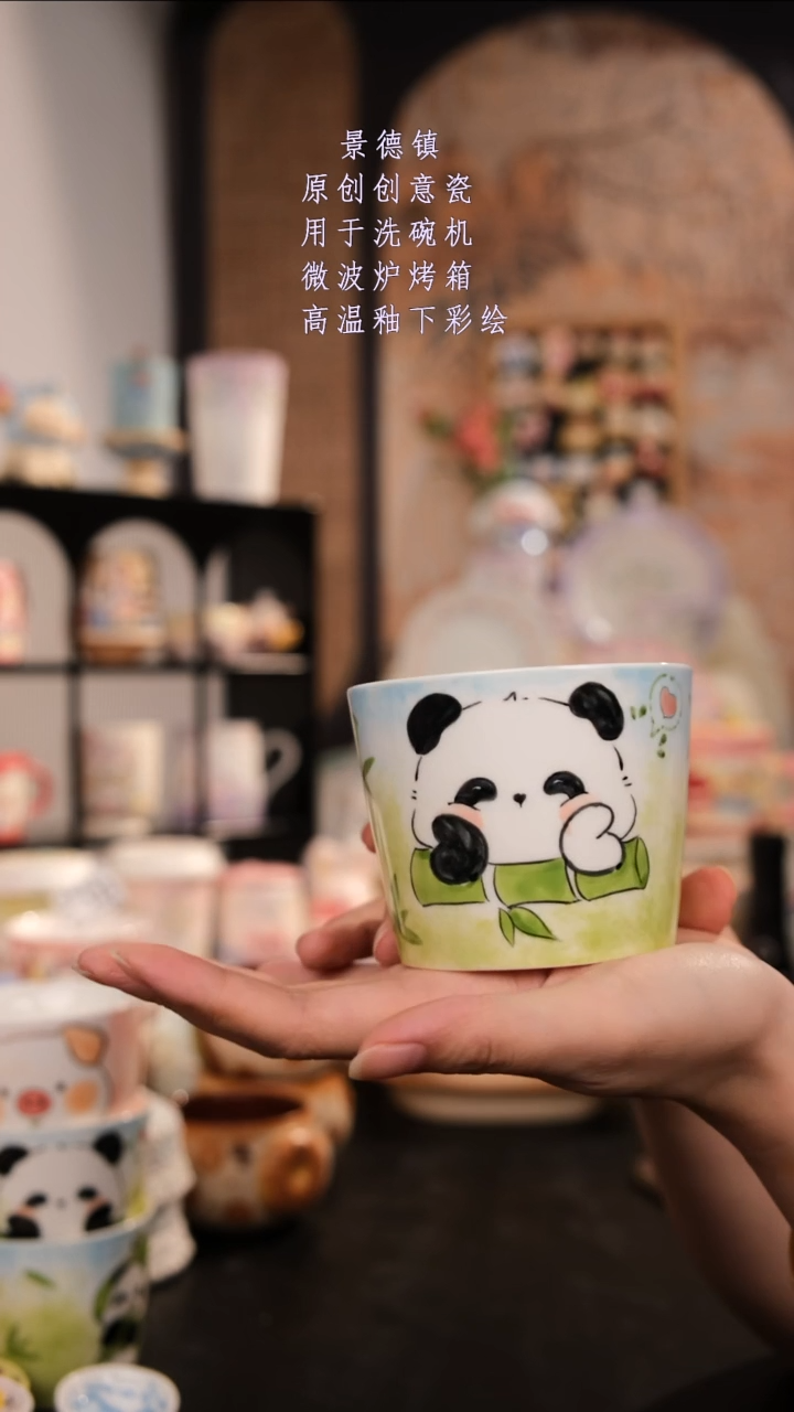 摆件景德镇手工手绘设计师款