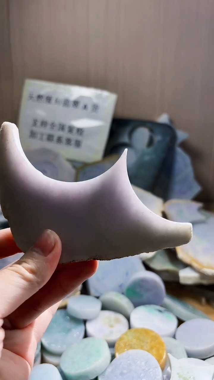 翡翠未镶嵌颈饰翡翠A货 姜谭857