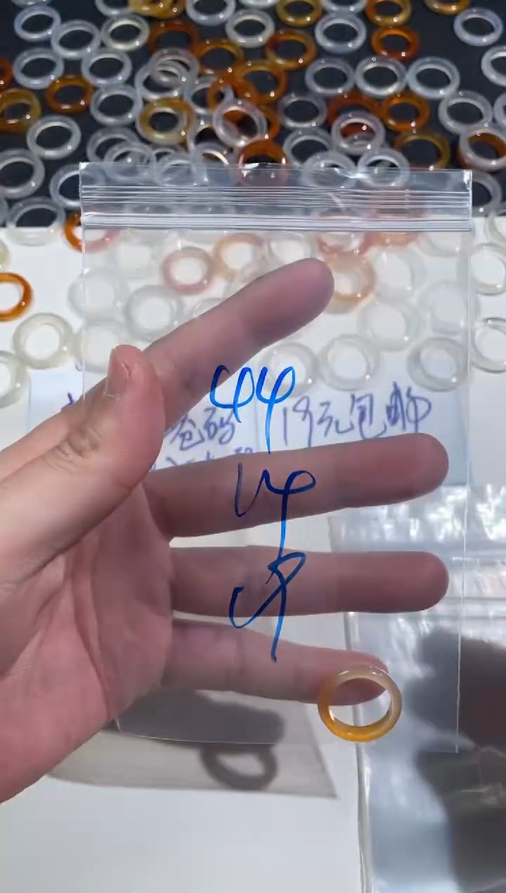 【闪购商品】玛瑙/玉髓戒指未镶嵌44