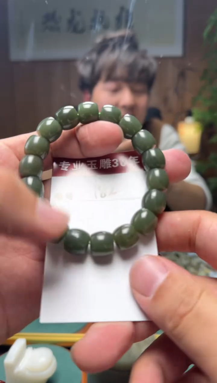 【闪购商品】和田玉挂件未镶嵌182