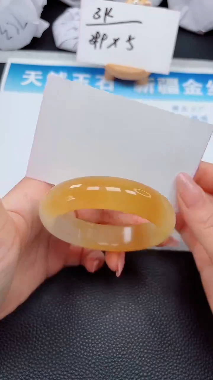 【闪购商品】石英质玉手镯未镶嵌21