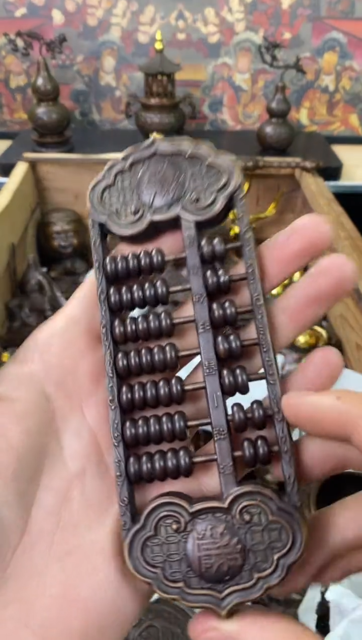 百福铜专属精选链接
