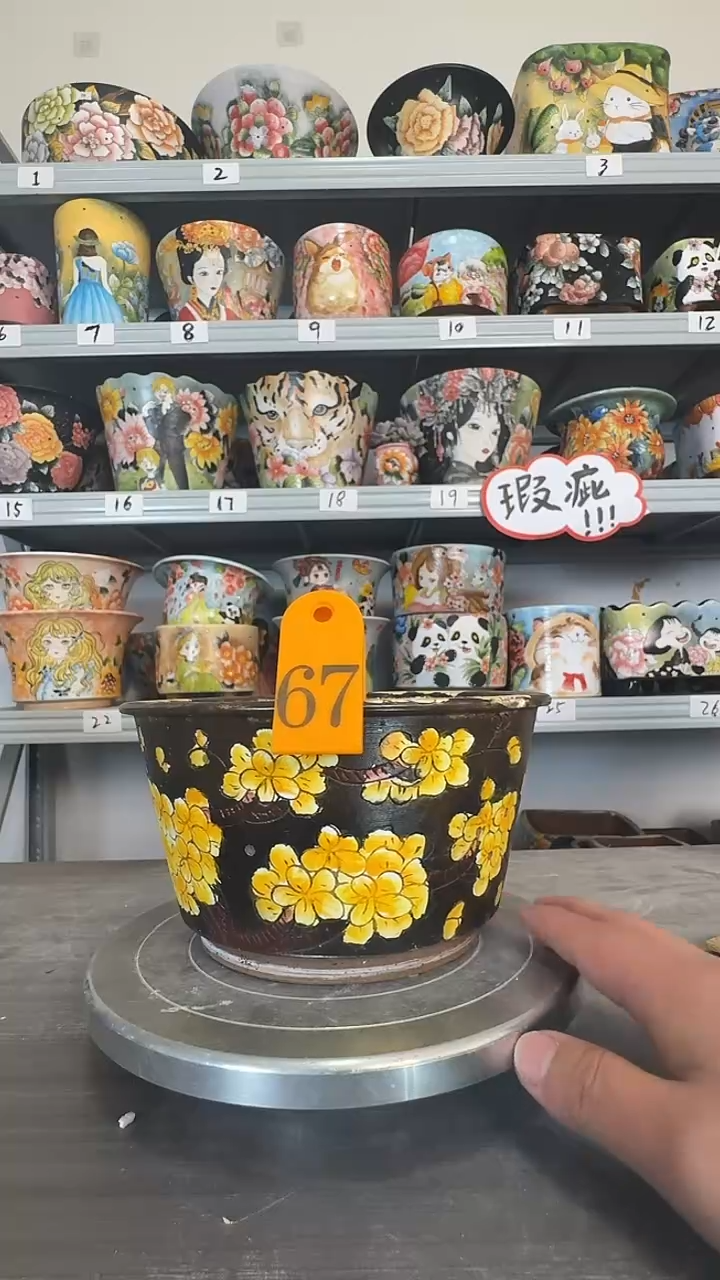 【闪购商品】瑕疵67号花盆