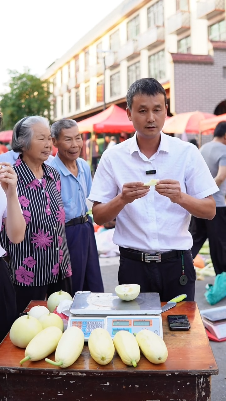 博洋61代买农家甜瓜5斤装