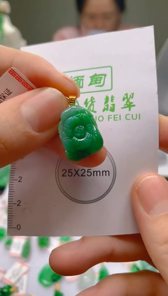 【闪购商品】翡翠颈饰未镶嵌天然翡翠A货，一物一证