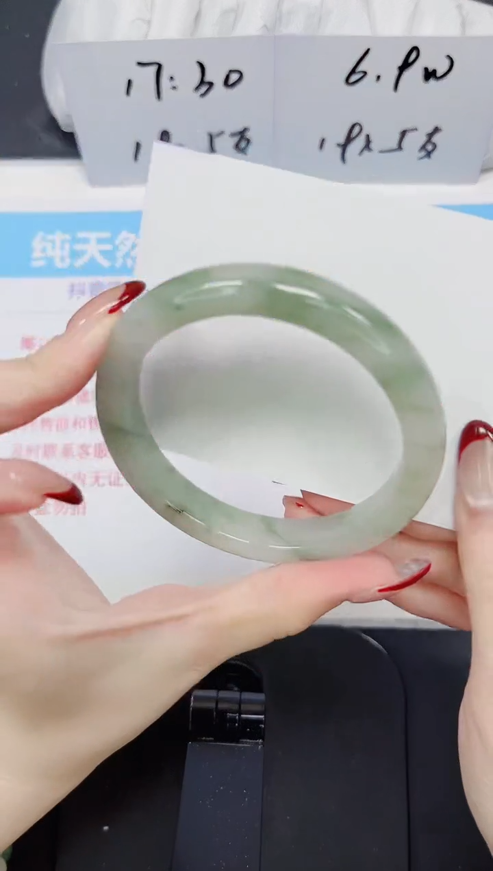 【闪购商品】石英质玉手镯未镶嵌351