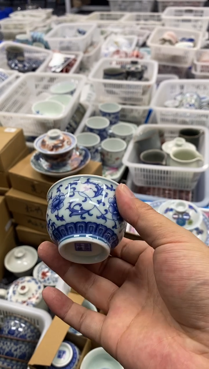 杯景德陶瓷茶具容量约55