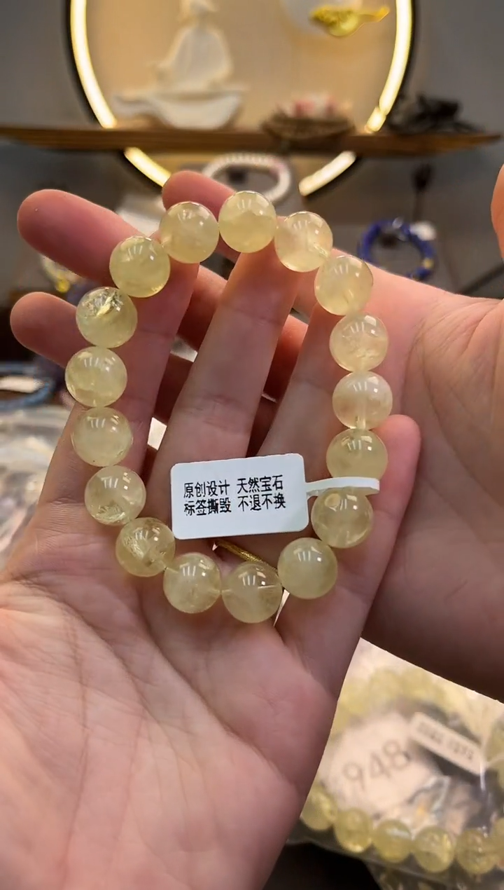 未镶嵌手链水晶(柠檬黄阿塞)货号1226