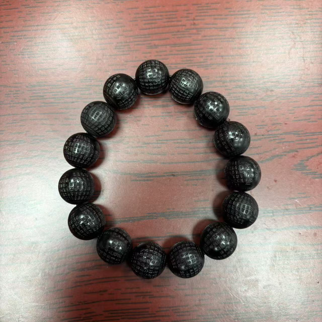 B45海南降真香文玩手串15mm