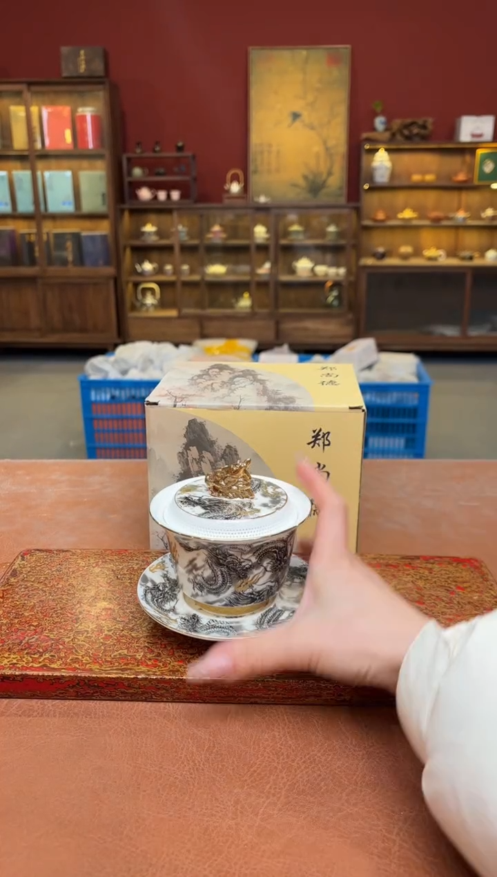【闪购商品】观泥见物直播福利品¥¥¥¥¥¥¥¥