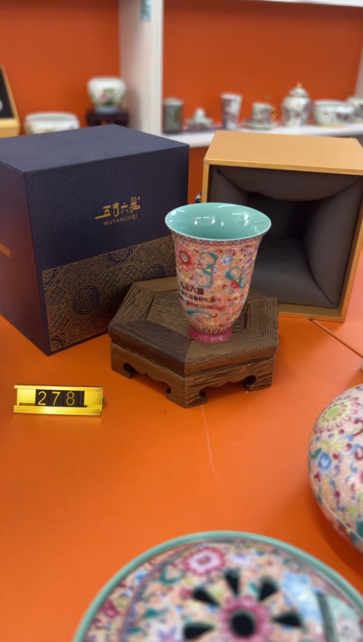 【闪购商品】瓷片小乔闪电购链接