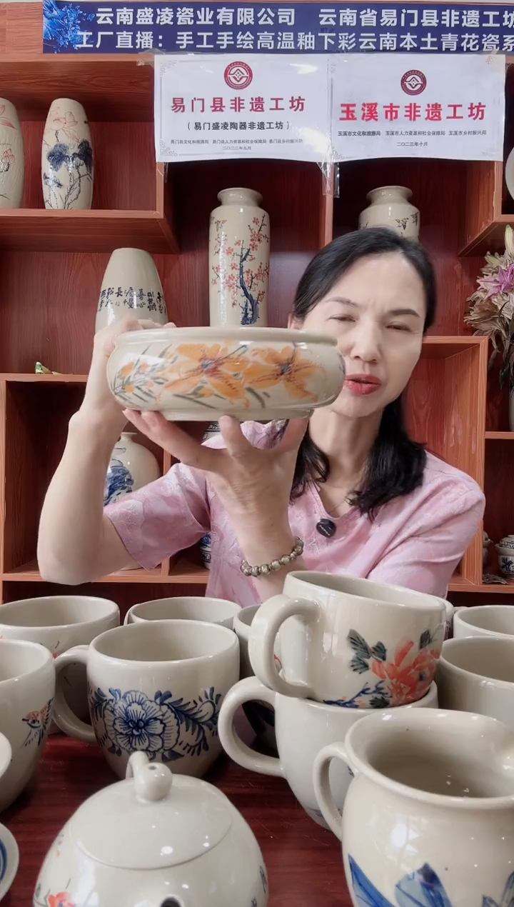 黄百合茶洗水洗一个