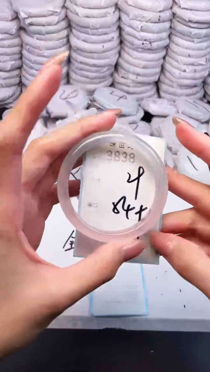 手镯玛瑙/玉髓未镶嵌3838