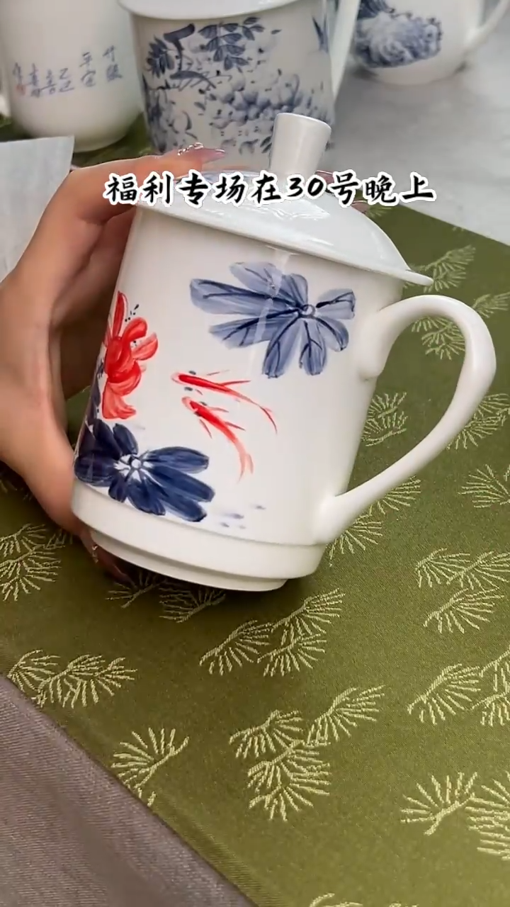 瓷片景德镇毛仔柴窑杯