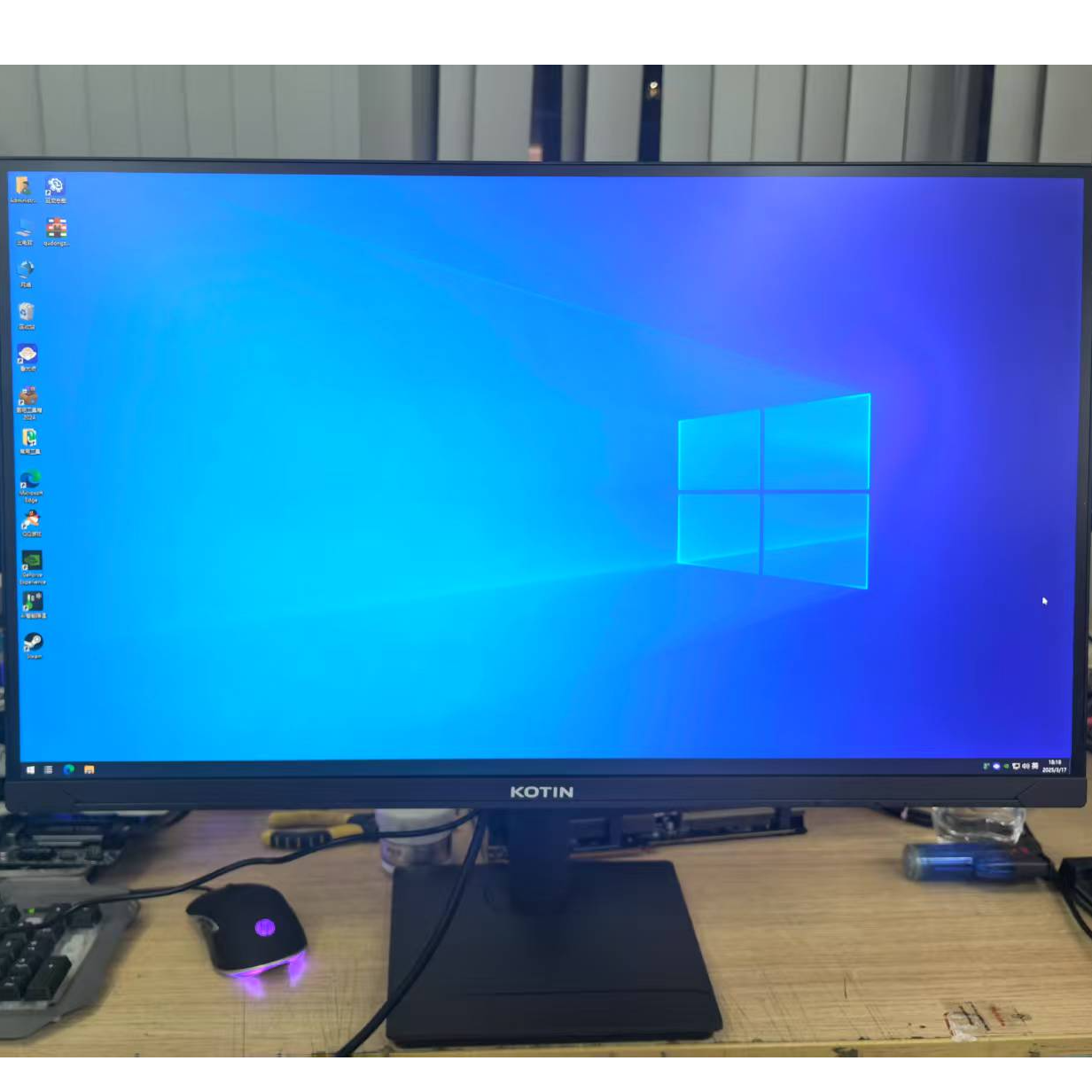 未拆封  全新未拆京天27寸2K165HZ直面电竞游戏显示器