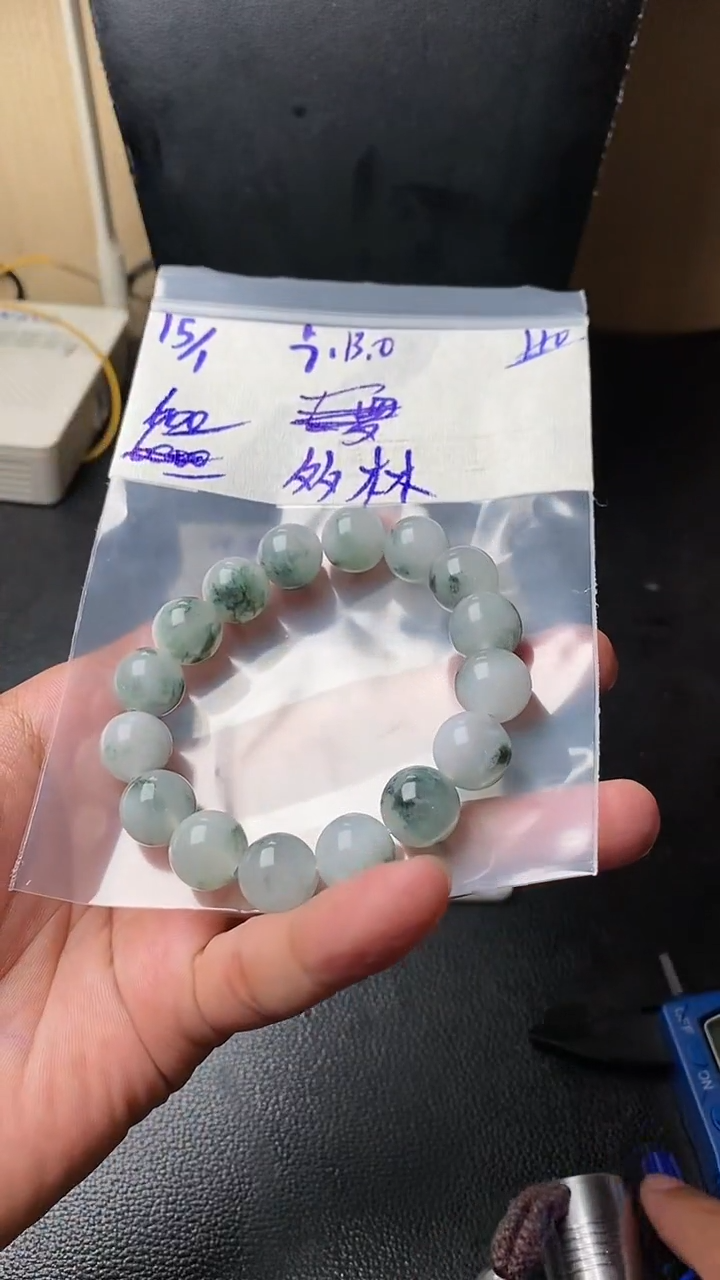 【闪购商品】定制翡翠未镶嵌毛货抛光拍一发一